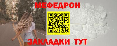 СК Азнакаево