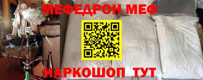 гашик Абакан