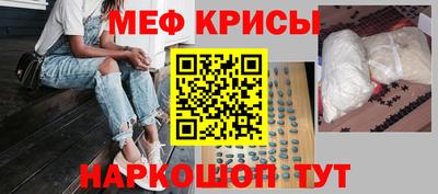 гашик Абакан