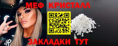 СК Азнакаево