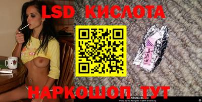 гашик Абакан