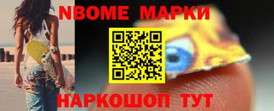 гидра Абинск