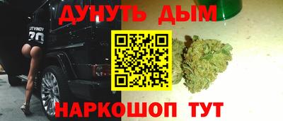 гашик Абакан