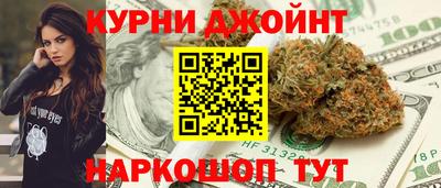 СК Азнакаево