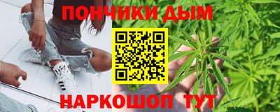 СК Азнакаево