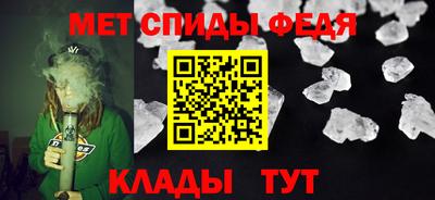 гашик Абакан