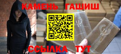 СК Азнакаево