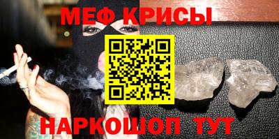 СК Азнакаево